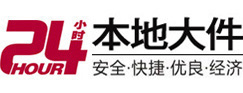 阿坝8-500吨吊车出租起重吊装公司